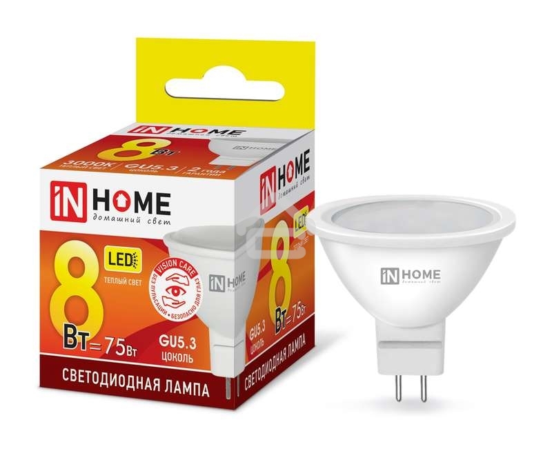 Лампа светодиодная LED-JCDR-VC 8Вт 230В GU5.3 3000К 720лм IN HOME 4690612020327