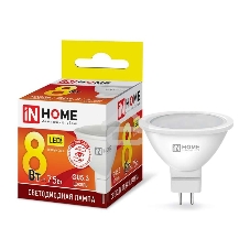 Лампа светодиодная LED-JCDR-VC 8Вт 230В GU5.3 3000К 720лм IN HOME 4690612020327