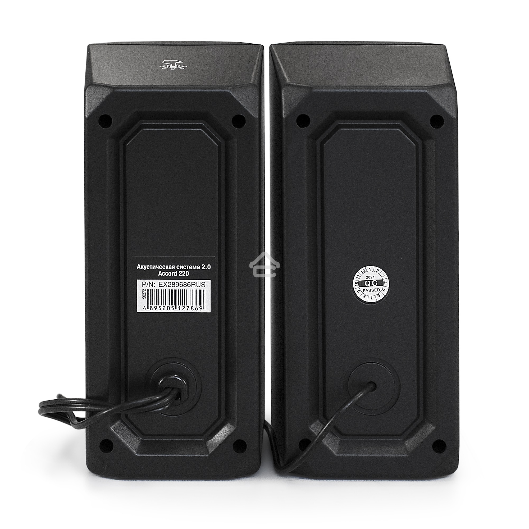 Акустическая система 2.0 ExeGate EX289686RUS Accord 220 (питание USB, 2х3Вт (6Вт RMS), 60-20000Гц,  черный, RGB подсветка)