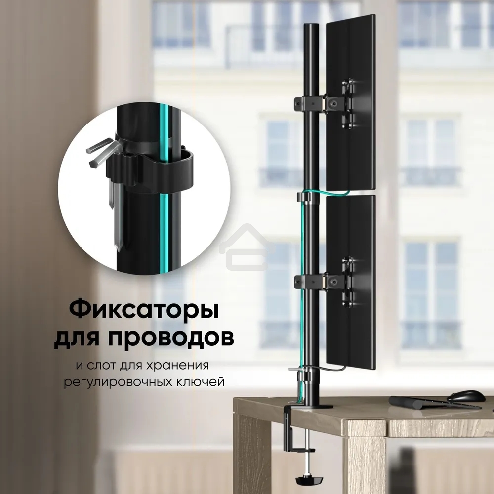 Настенное крепление ONKRON 13