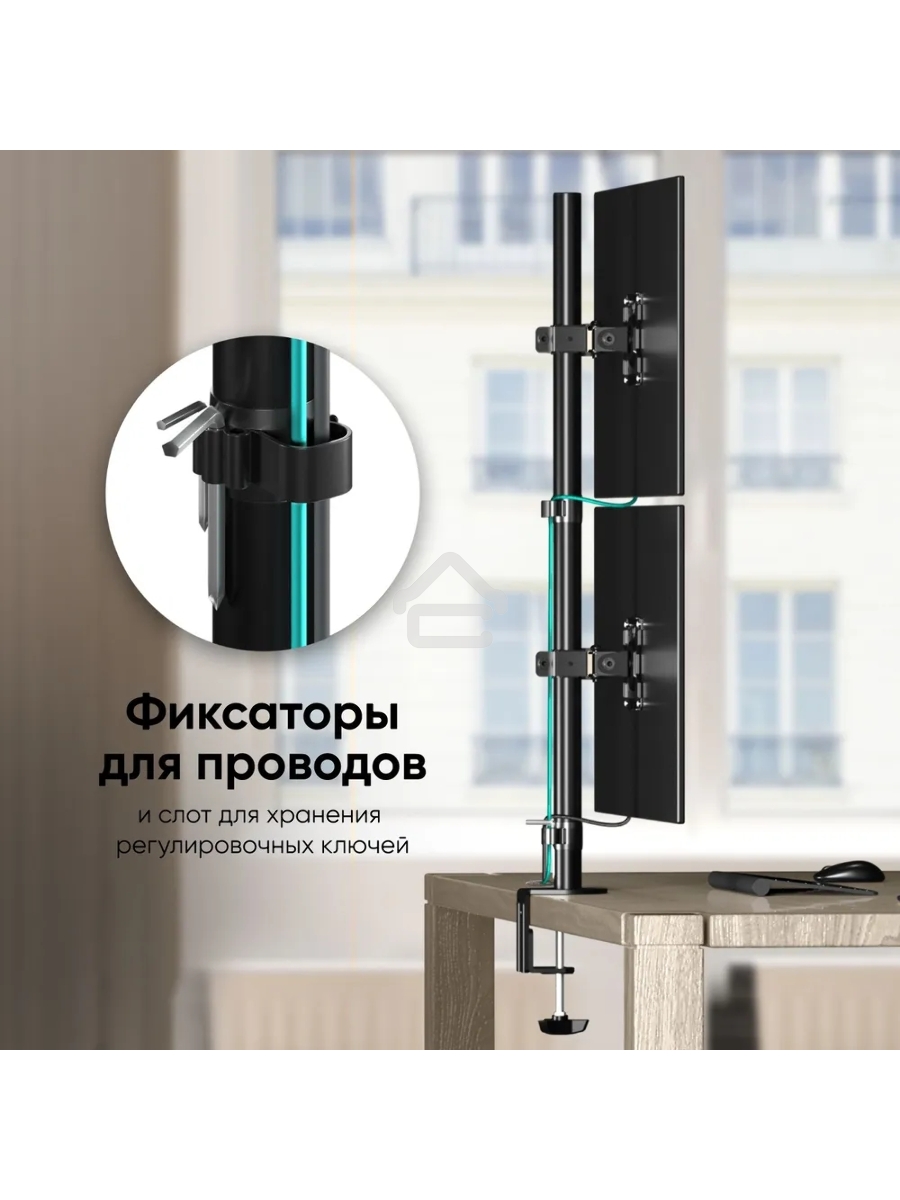 Настенное крепление ONKRON 13