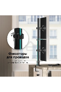 Настенное крепление ONKRON 13