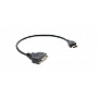 Переходник Kramer ADC-DF/HM DVI розетка на HDMI вилка