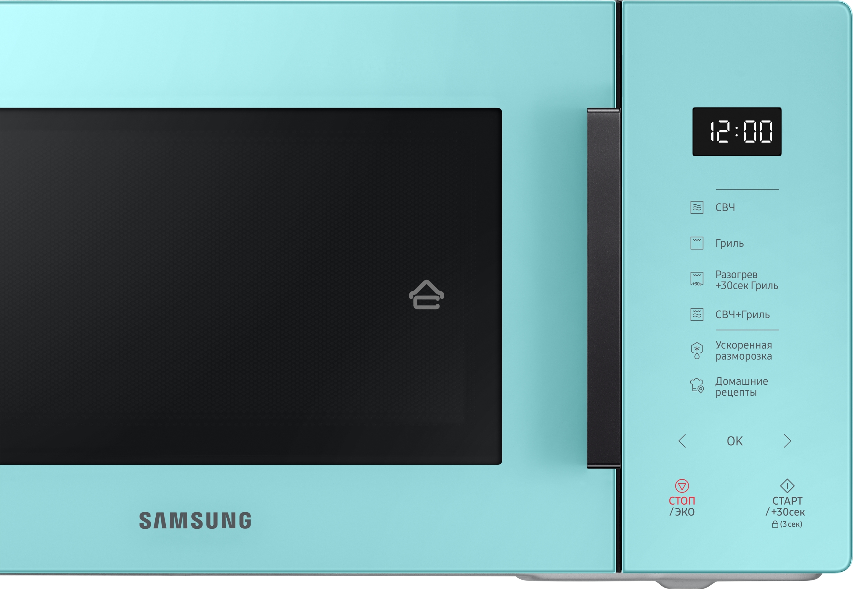 Микроволновая печь Samsung MG23T5018AN/BW голубой, 23 л, 800 Вт, переключатели - сенсор