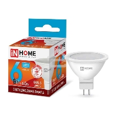Лампа светодиодная LED-JCDR-VC 6Вт 230В GU5.3 4000К 525лм IN HOME 4690612020372