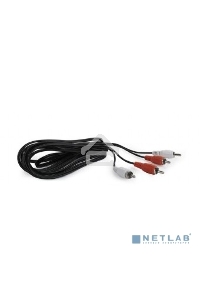 Кабель аудио Cablexpert CCA-2R2R-15M, 2xRCA - 2xRCA, 15м