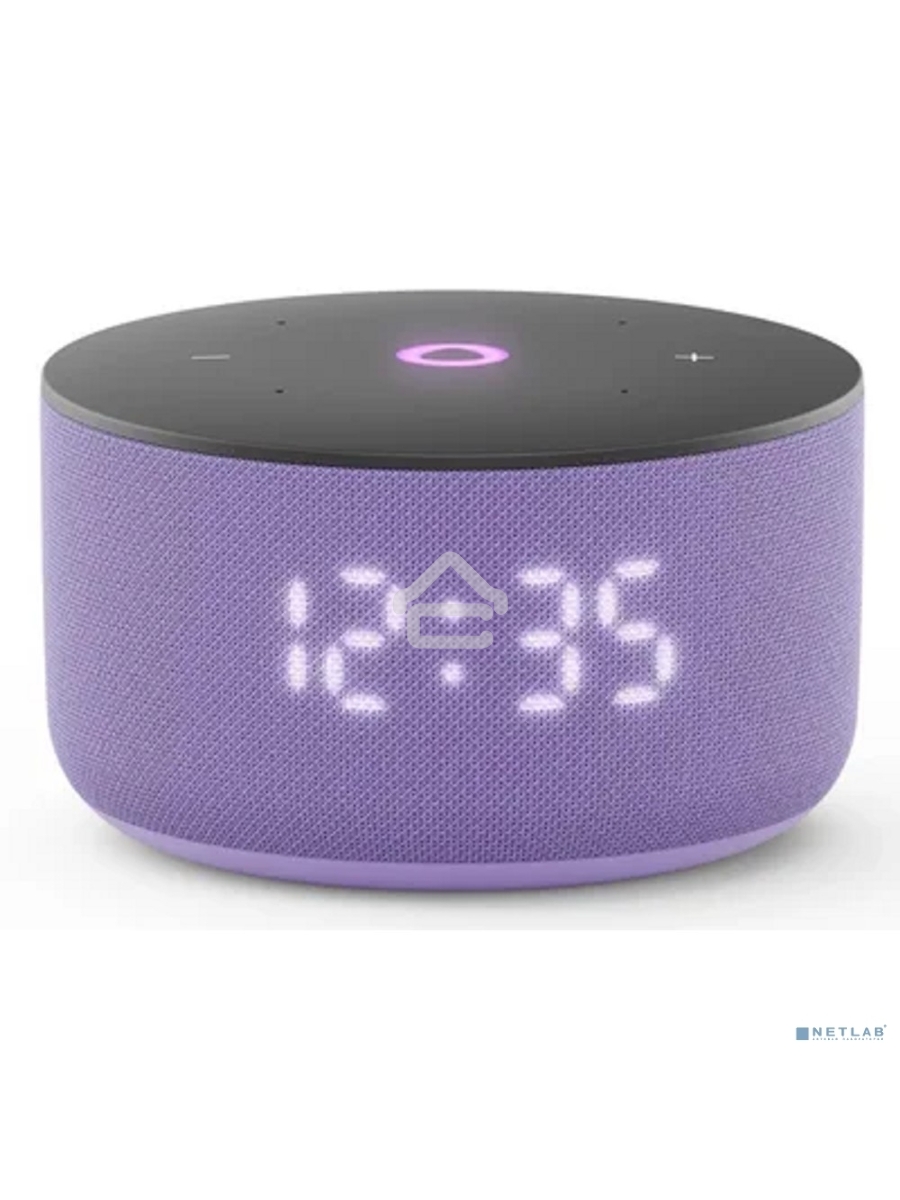 Умная колонка Yandex Станция Мини 3 Алиса лиловый 12W 1.0 BT/Wi-Fi (YNDX-00027LIL)