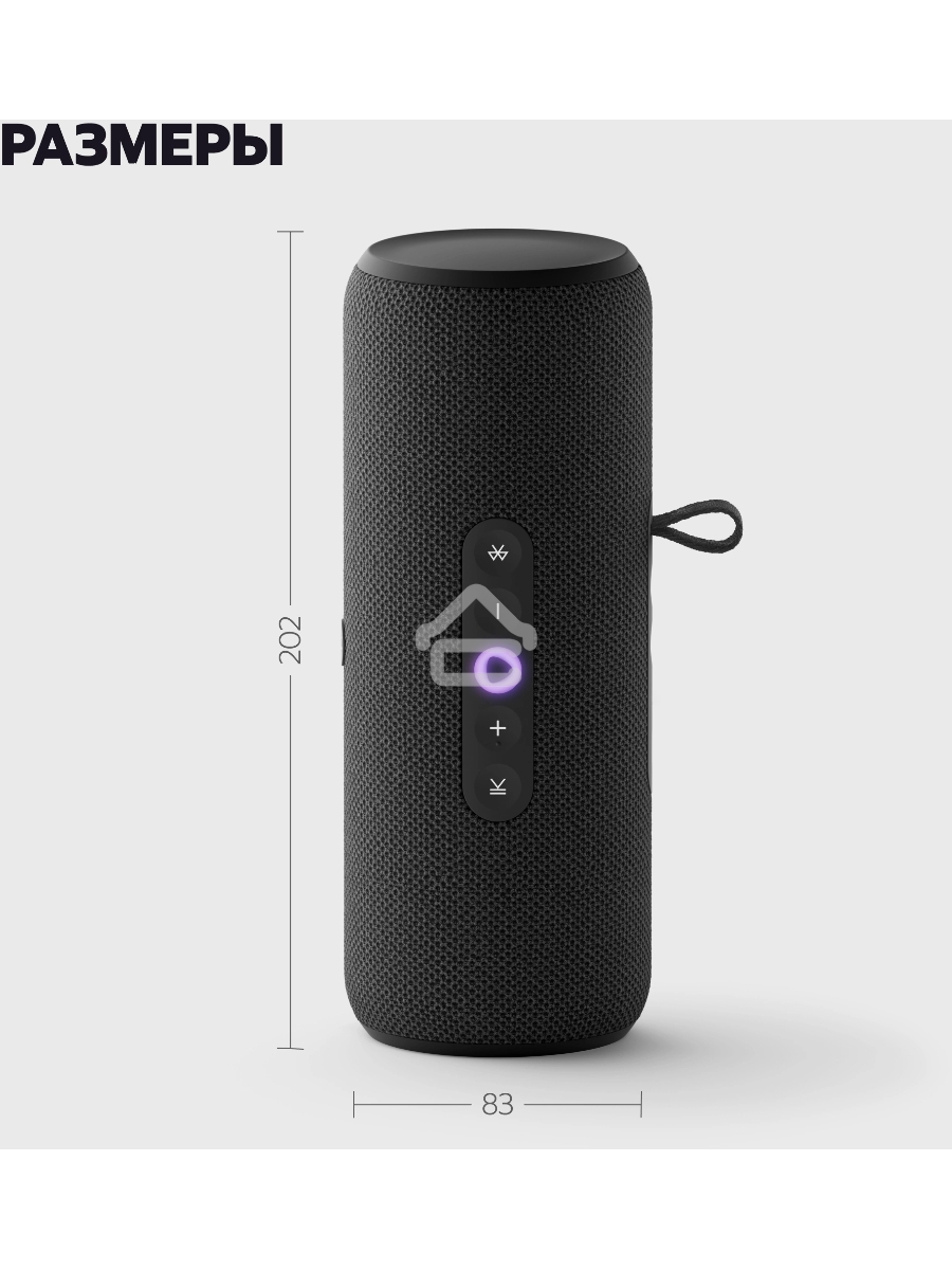 Умная колонка Yandex Стрит Алиса черный 30W 2.0 BT/Wi-Fi 10м 3300mAh (YNDX-00030BLK)