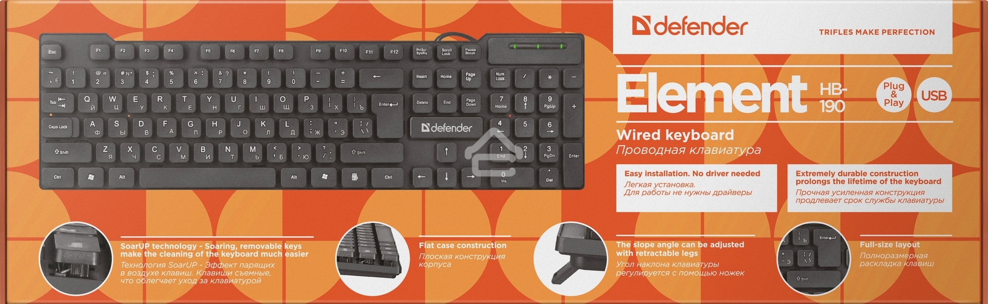 Клавиатура проводная Defender Element HB-190, USB, черный