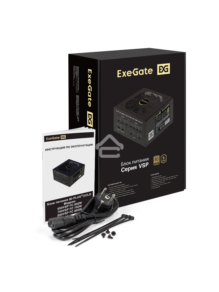 Блок питания 850W ExeGate 80 PLUS® GOLD 850VSP FС (ATX3.0, APFC, КПД 90% (80 PLUS Gold), 120mm fan, 24pin, 2x(4+4)pin, PCIE5.0/12VHPWR, 4xPCI-E, 6xSATA, 3xIDE, 1xFDD, Full Cable Management, black, Color box)