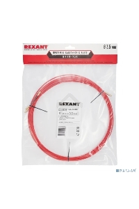 Протяжка кабельная REXANT (мини УЗК в бухте), стеклопруток, d=3,5 мм 10 м, красная