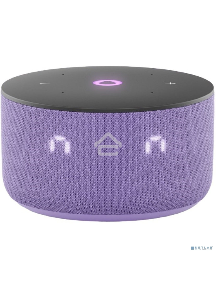 Умная колонка Yandex Станция Мини 3 Алиса лиловый 12W 1.0 BT/Wi-Fi (YNDX-00027LIL)