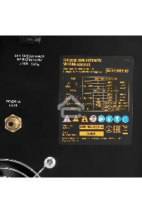 Аппарат инвертор. полуавтомат. cварки IMIG-200SP Pulse, 200 А, ПВ 60%, катушка 5 кг  Denzel