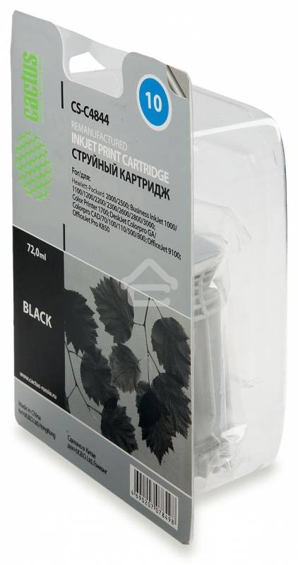 Картридж струйный Cactus CS-C4844 черный (72 мл) для №10 HP 2000/2500/1000/1100/1200