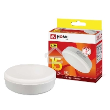 Лампа светодиодная LED-GX53-VC 15Вт 230В 3000К 1350лм IN HOME 4690612020815