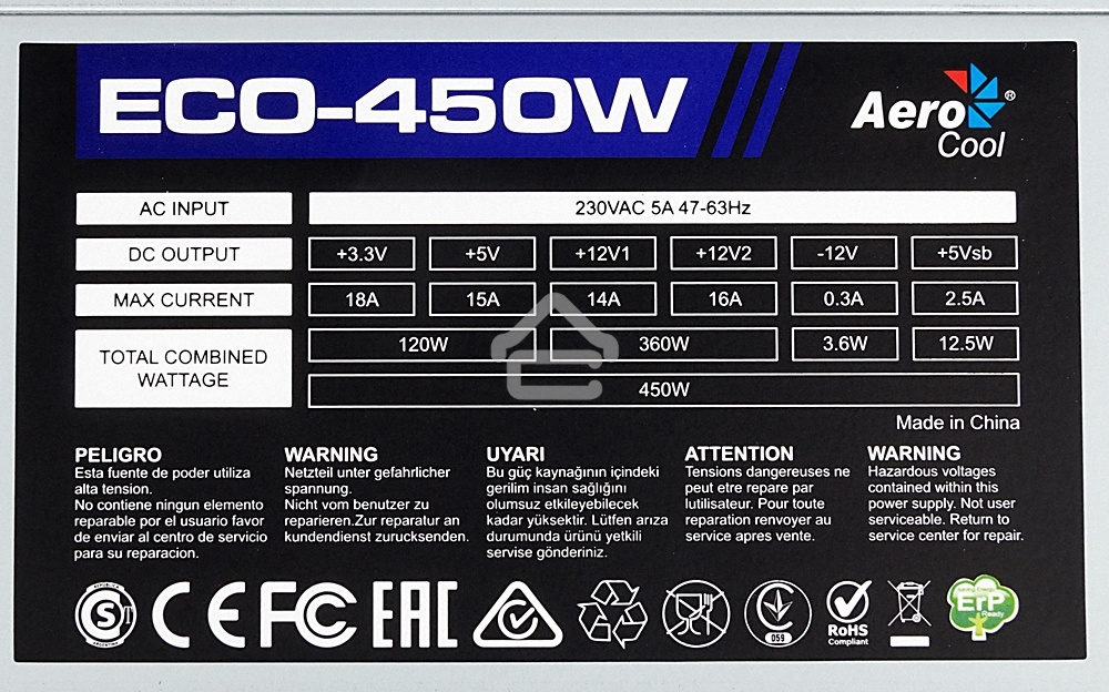 Блок питания Aerocool/Formula ECO-450W, 450Вт, 120мм, серебро