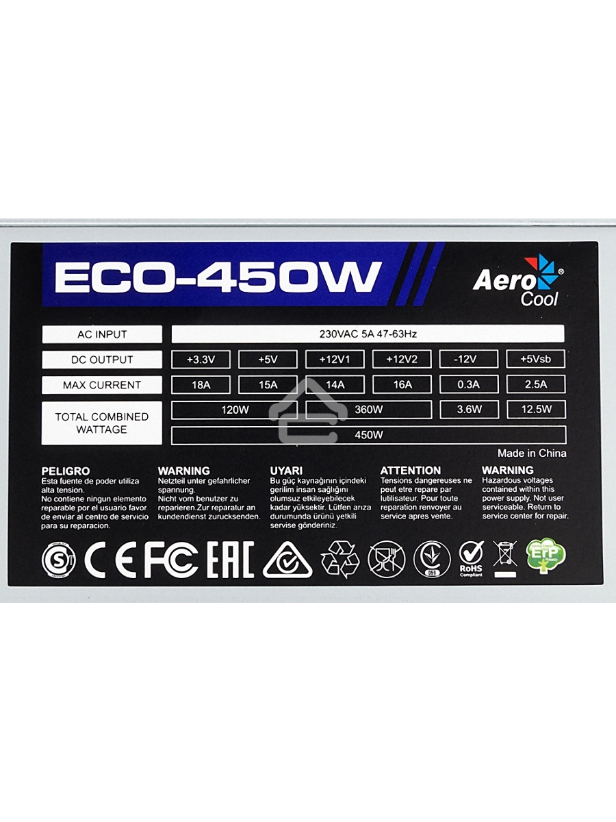 Блок питания Aerocool / Formula ECO-450W, 450Вт, 120мм, серебро