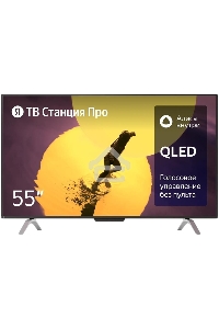 Телевизор Яндекс  55