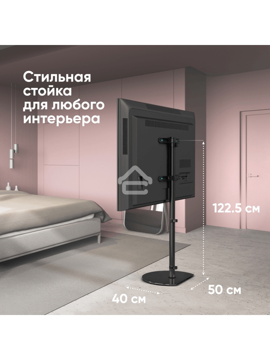Стойка для телевизора ONKRON TS5060 с кронштейном 30