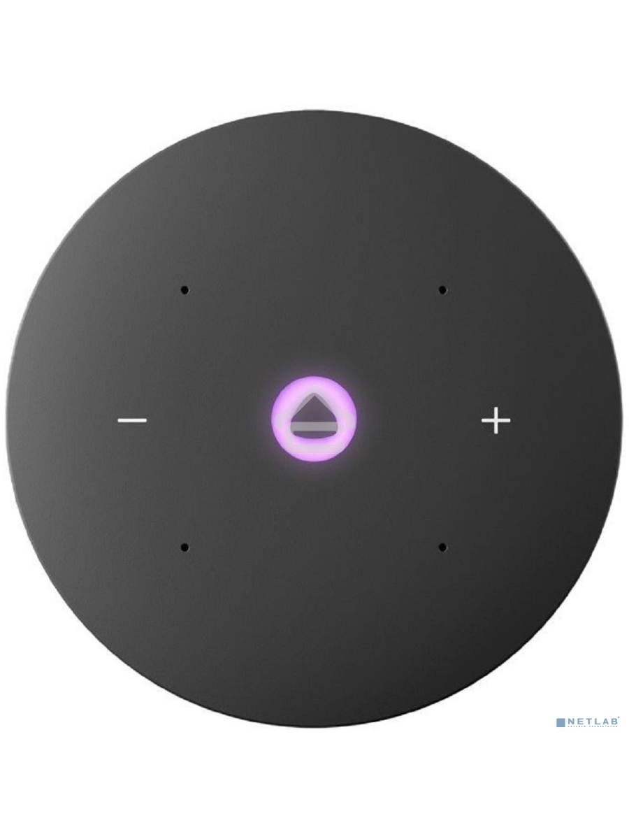 Умная колонка Yandex Станция Мини 3 Алиса лиловый 12W 1.0 BT/Wi-Fi (YNDX-00027LIL)