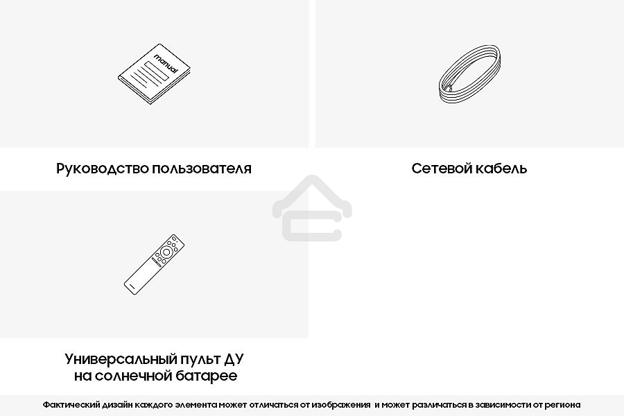 Телевизор Samsung 55