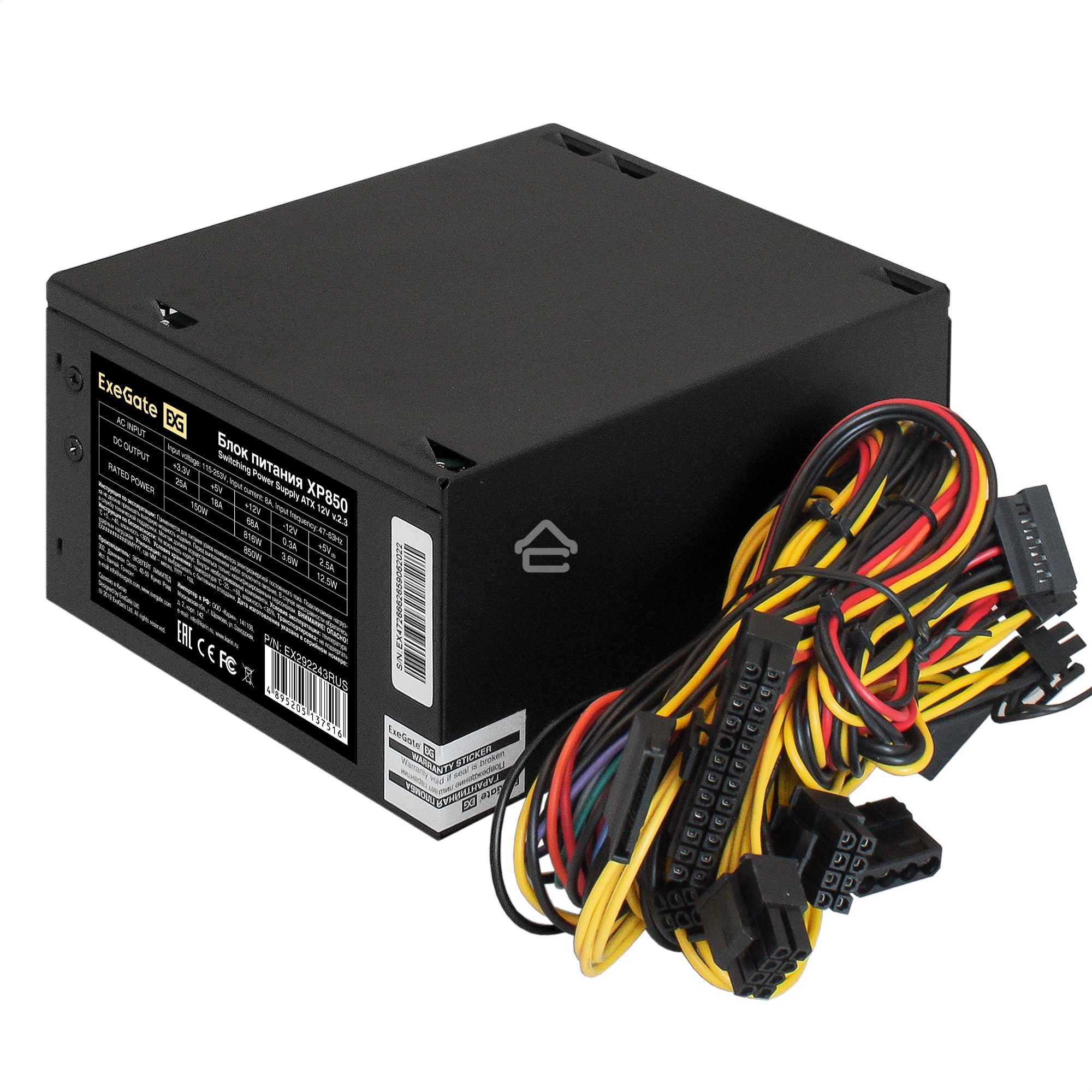 Блок питания ExeGate XP850 (EX292243RUS-PC), 850W, 120мм, черный