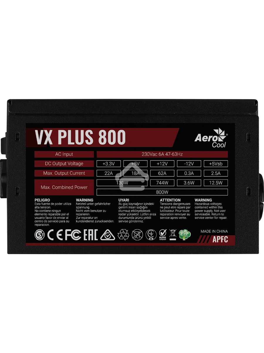 Блок питания Aerocool / Formula VX PLUS 800, 800DВт, 120мм, черный