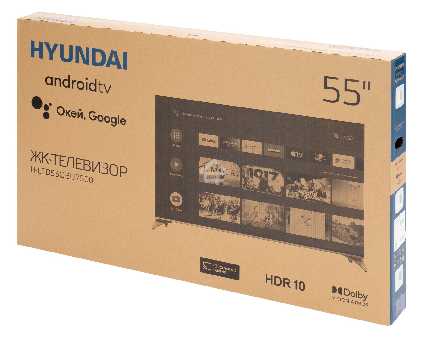 Телевизор Hyundai 55