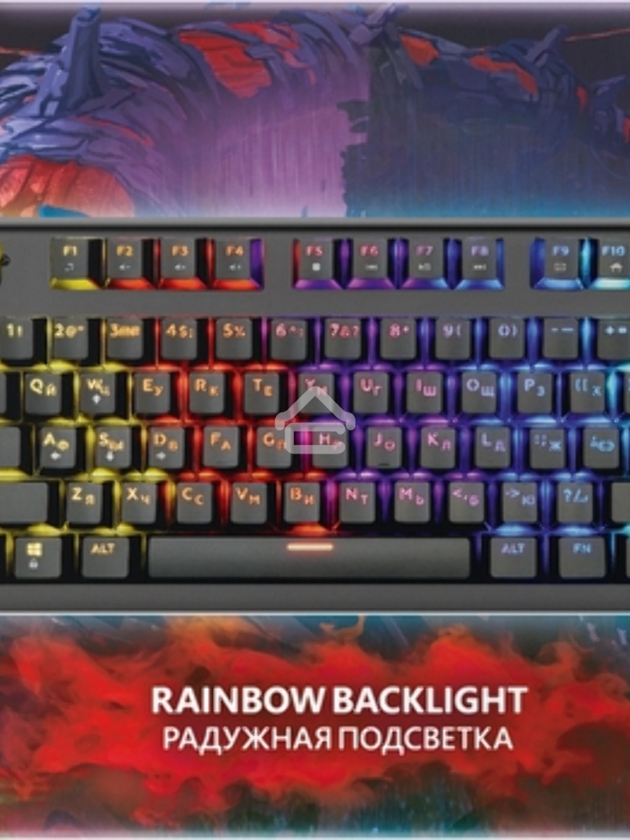 Клавиатура Defender Dark Arts GK-375 проводная, USB, черный