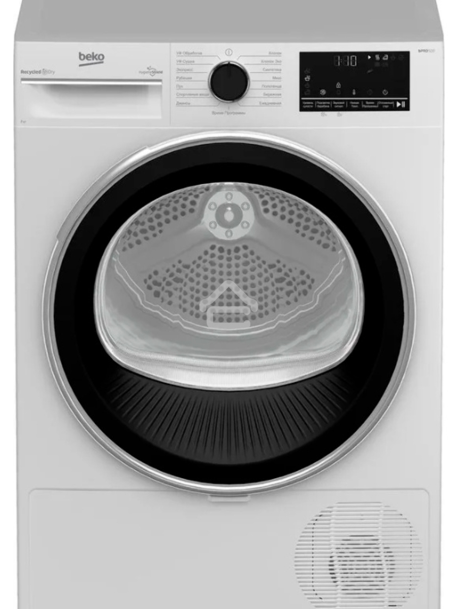 Сушильная машина Beko B3T47238 белый, 7 кг, сушка - тепловой насос, программ - 15, 59.7 x 84.6 x 54.3 см
