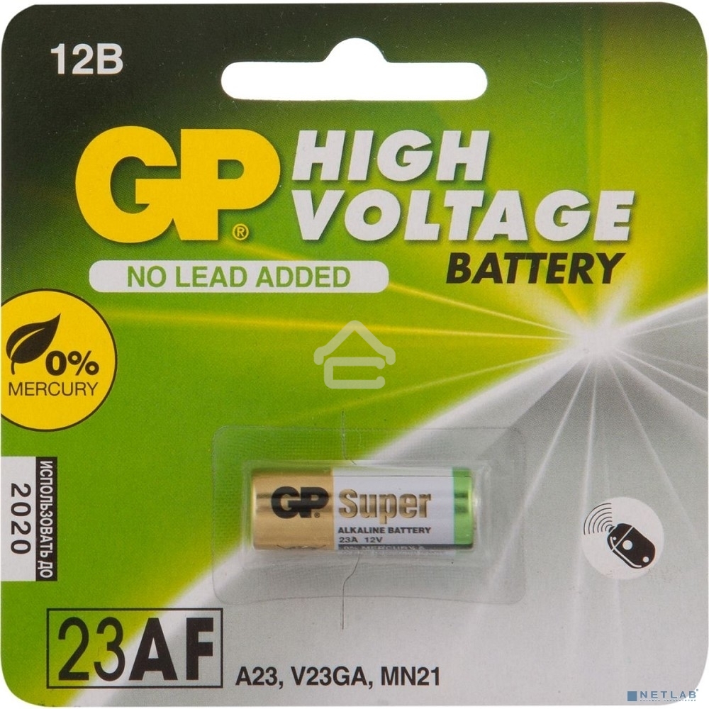 Батарейка GP 23AFRA-2F1 20/200 (1 шт. в уп-ке)