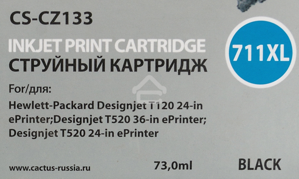 Картридж струйный Cactus CS-CZ133 №711 черный (73 мл) для HP DesignJet T120/T520