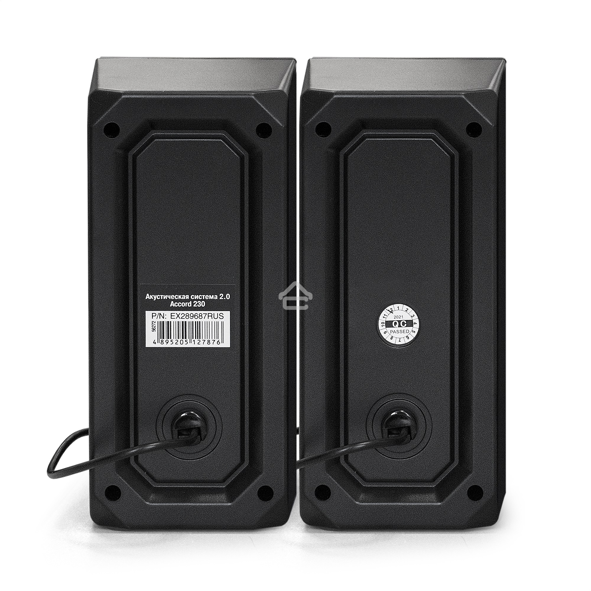 Акустическая система 2.0 ExeGate EX289687RUS Accord 230 (питание USB,Bluetooth, 2х3Вт (6Вт RMS), 60-20000Гц,  черный, RGB подсветка)