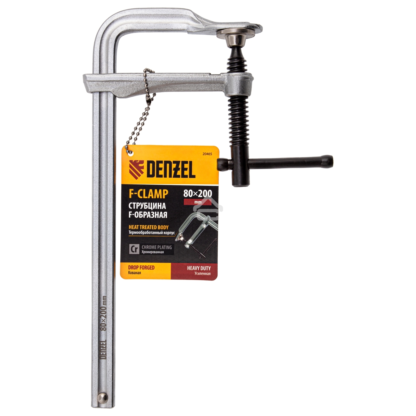 Струбцина Denzel F-образная, 80x200 мм, кованая