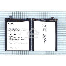 Аккумуляторная батарея BLP567 для OPPO R829T R1 R8007 R819T R809T
