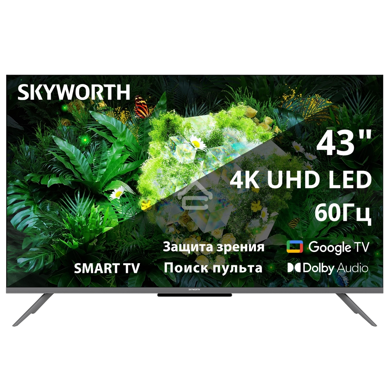 Телевизор Skyworth 43