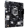 Материнская плата ASUS PRIME H510M-R R2.0-SI, LGA 1200, Intel H470, 2xDDR4, 4xSATA, 1xPCIe 4.0 x16, 1xPCIe x1, 1xHDMI, 1xVGA, 2xUSB-A 3.2 Gen 1, 2xUSB-A 2.0, 1x 1Gb LAN, 3x3.5 мм, 7.1, mATX