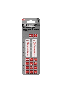 Полотна универсальные для сабельной пилы S922VF,125/1,8 - 2,5 мм,Bimetal,2 шт., PRO Matrix