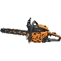Бензопила Carver RSG 345 1800Вт 2.5л.с. дл.шин.:16