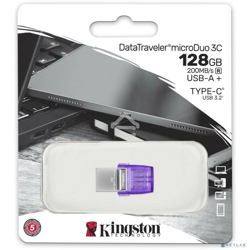 Флешка USB Kingston 128Gb DataTraveler microDuo 3C DTDUO3CG3/128Gb USB 3.0 фиолетовый
