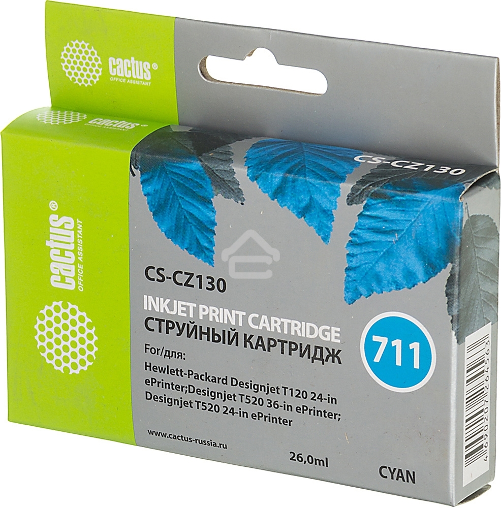 Картридж струйный Cactus CS-CZ130 №711 голубой (26 мл) для HP DesignJet T120/T520