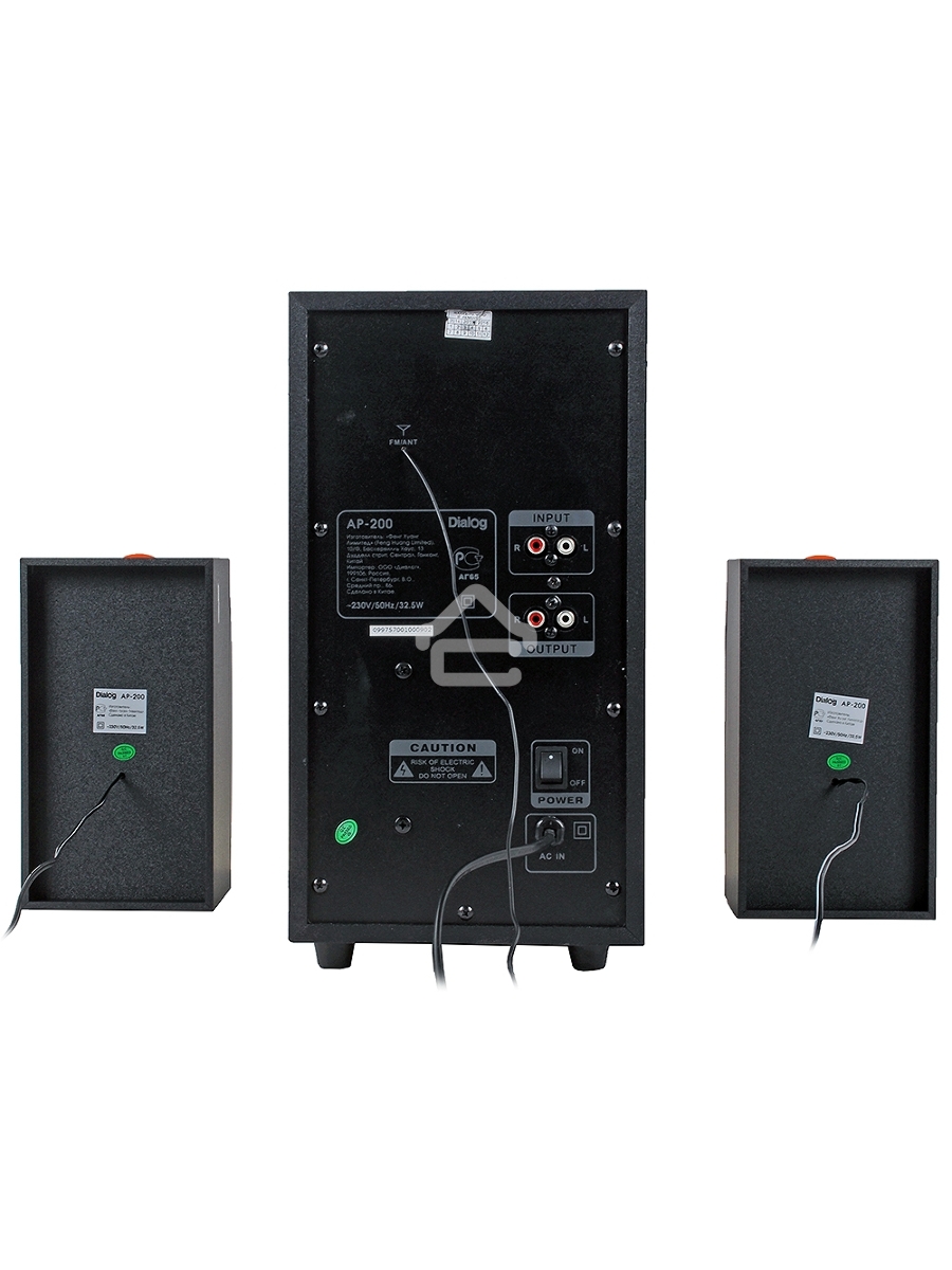 Колонки Dialog Progressive AP-200 BLACK { 2.1, 30W+2*15W RMS, USB+SD reader }