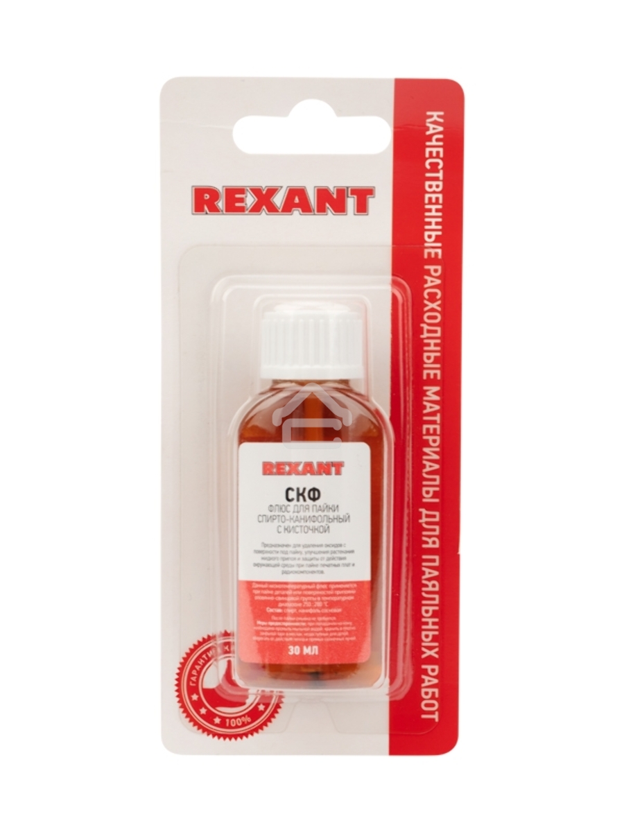 Флюс для пайки Rexant, СКФ (спирто-канифольный), 30 мл, с кисточкой, флакон, блистер