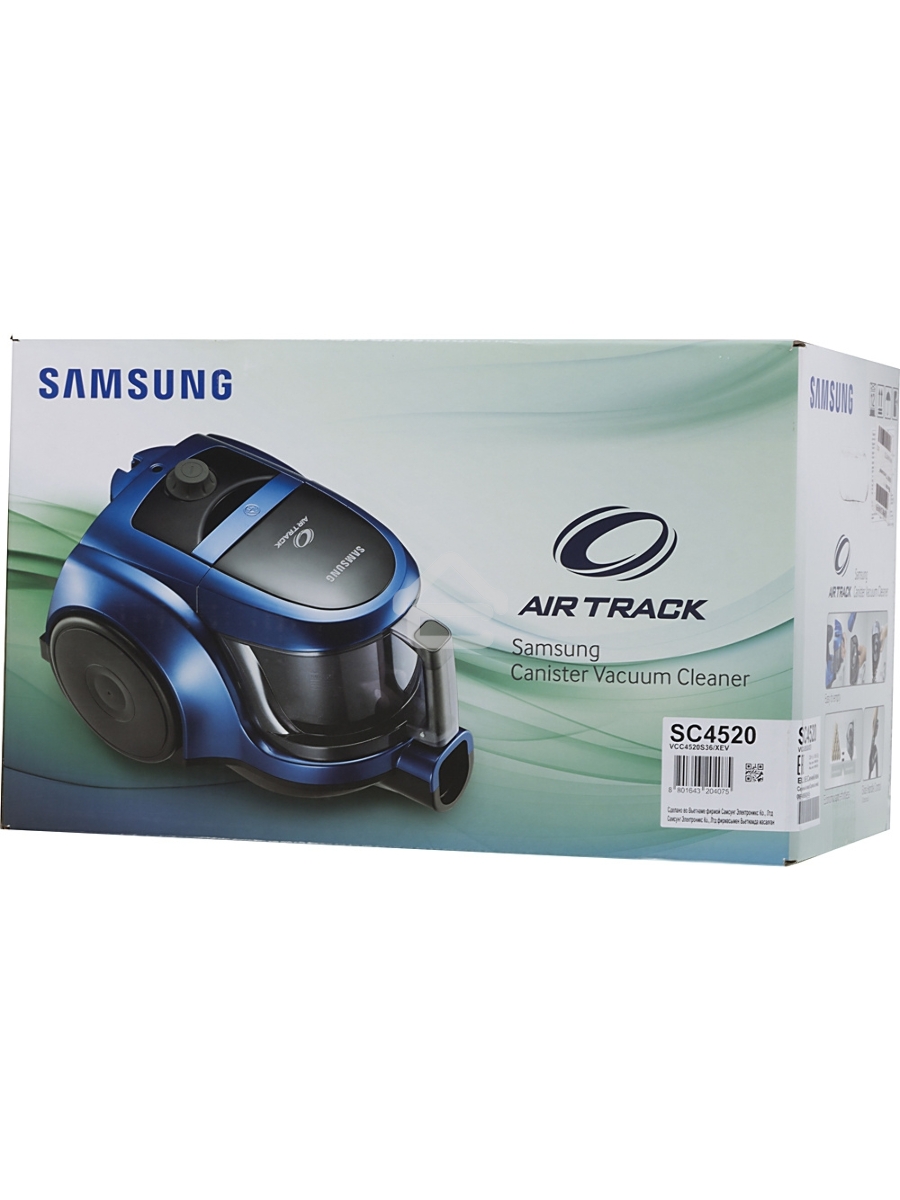 Пылесос Samsung VCC4520S36 синий/черный, 350/1600 Вт, уборка сухая, пылесборник контейнер 1.3 л