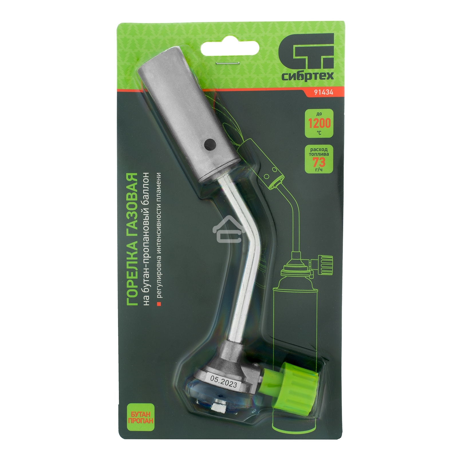 Горелка газовая на бутановый баллон Сибртех, диаметр сопла 25 мм