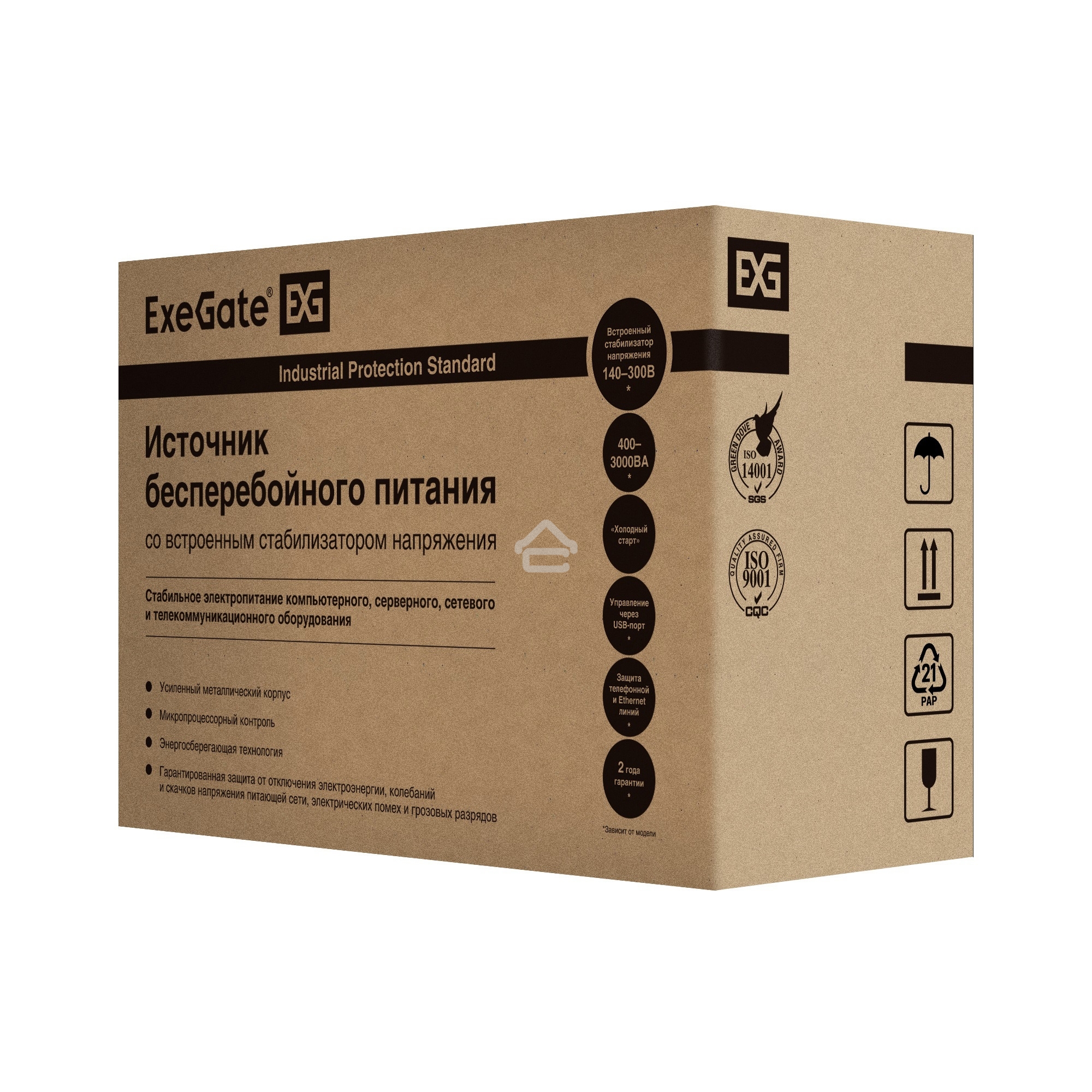 Источник бесперебойного питания ExeGate Power Back BNB-450.LED.AVR.4C13 450VA/240W, LED, AVR, 4*C13, металлический корпус, черный