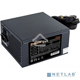 Блок питания ExeGate Gaming Standard 850PGS RTL (EX285975RUS), 850Вт, 140мм, модульный, черный