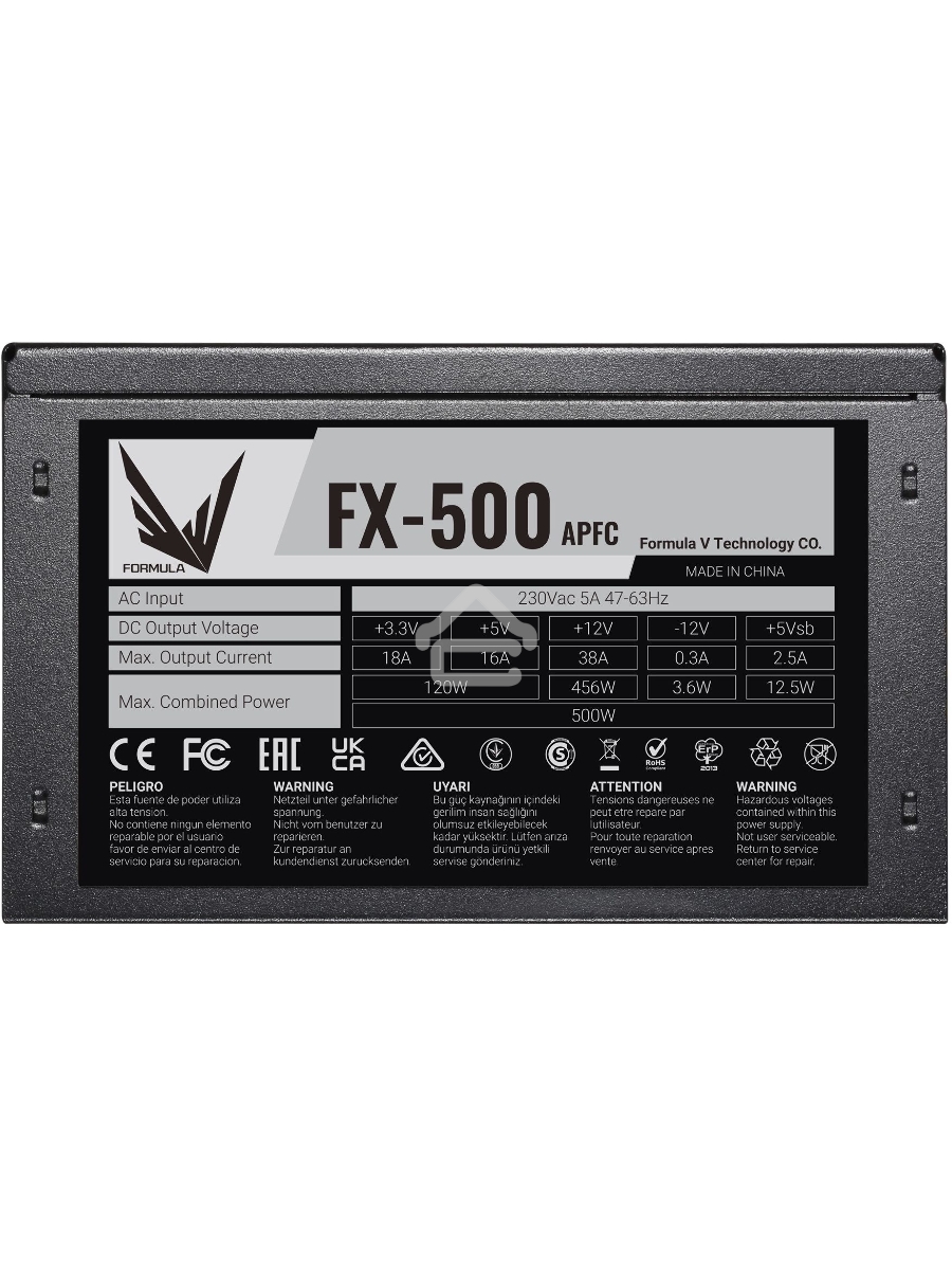 Блок питания Aerocool / Formula FX-500 RTL, 500Вт, 120мм, черный