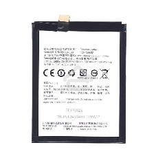 Аккумуляторная батарея BLP603 для OPPO R7S MR7ST R7ST