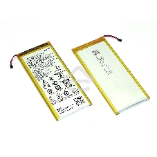 Аккумуляторная батарея HG30 для Motorola Moto G5S/G6